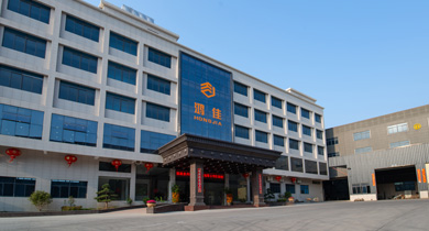 福1建泉州市鸿佳机械有限公司,鸿佳机械,鸿佳砖机,福建砖机厂,泉州砖机厂,免托板砖机,混凝土制砖机,免烧制砖机,透水砖机,水泥砖机,环保制砖机,静压砖机,液压砖机,全自动制砖机,砖机配套设备,砖机模块,污泥处理机械,磷石膏砖机,搅拌机,混凝土配料机,全自动收砖机,煤矸石制砖,固废处理生产线